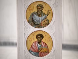 Saint Nicholas Greek Orthodox 1